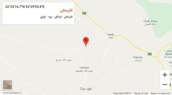 روستای انارستان بر روی نقشه