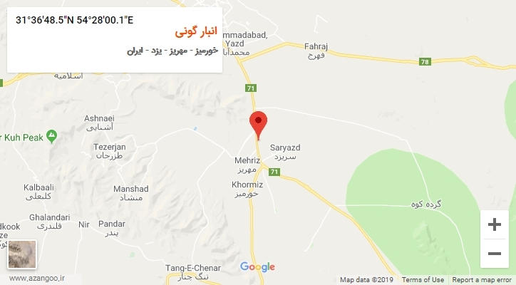 روستای انبار گونی بر روی نقشه