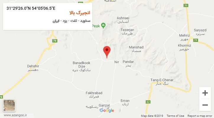 روستای انجیرک بالا بر روی نقشه