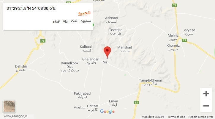 روستای انجیرو بر روی نقشه