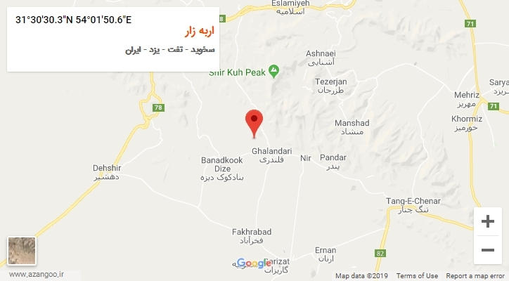 روستای اربه زار بر روی نقشه