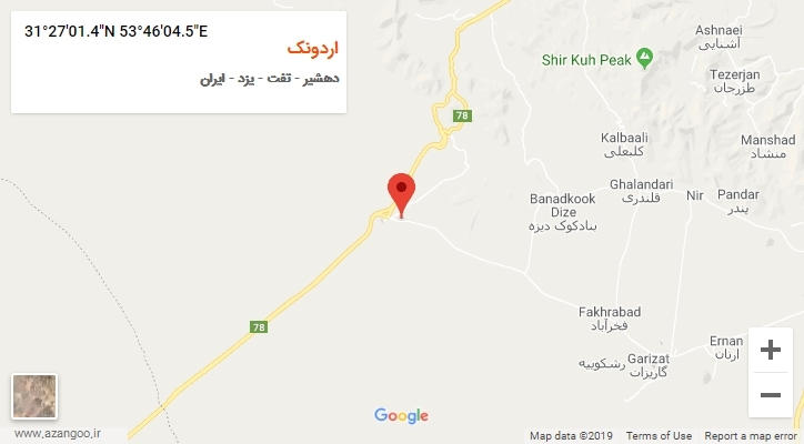 روستای اردونک بر روی نقشه