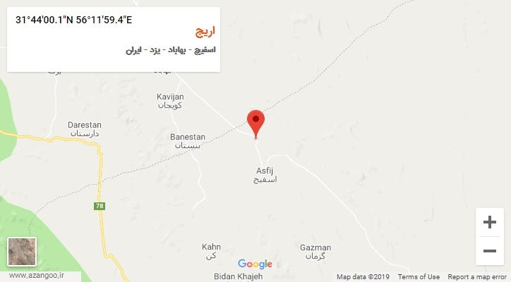 روستای اریج بر روی نقشه