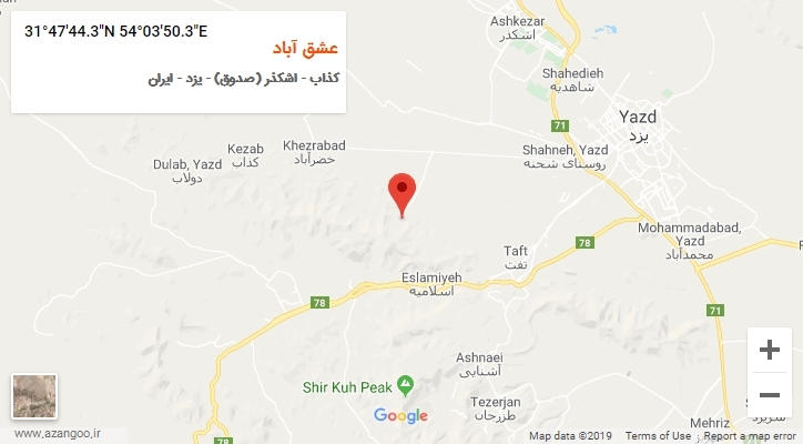 روستای عشق آباد بر روی نقشه