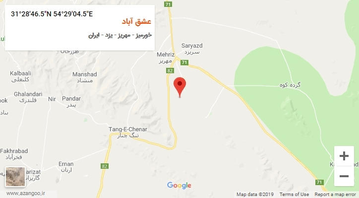 روستای عشق آباد بر روی نقشه