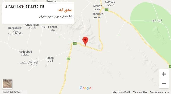 روستای عشق آباد بر روی نقشه