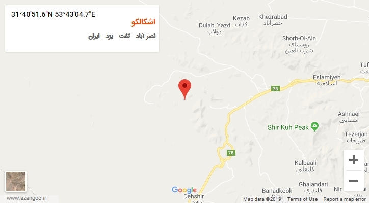 روستای اشکالکو بر روی نقشه