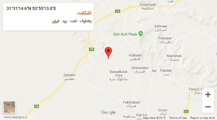 روستای اشکفت بر روی نقشه