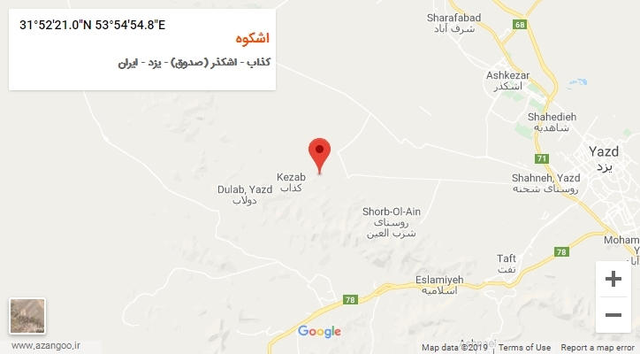 روستای اشکوه بر روی نقشه