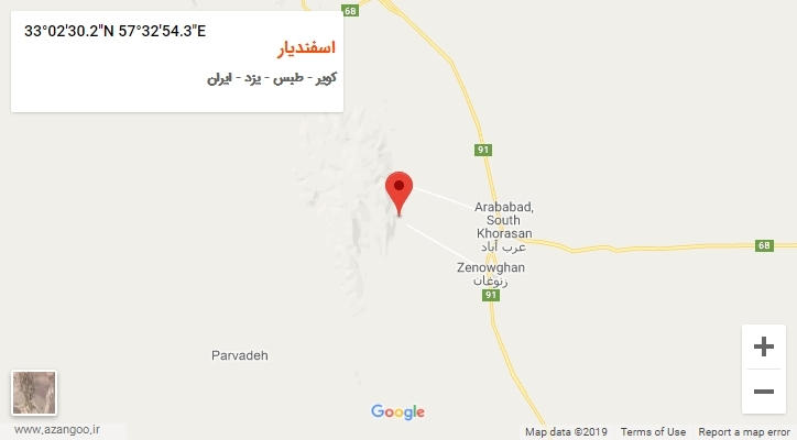 روستای اسفندیار بر روی نقشه