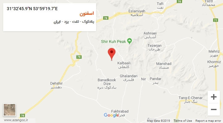 روستای اسفنون بر روی نقشه