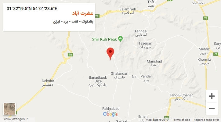 روستای عشرت آباد بر روی نقشه
