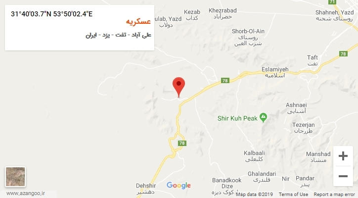 روستای عسکریه بر روی نقشه