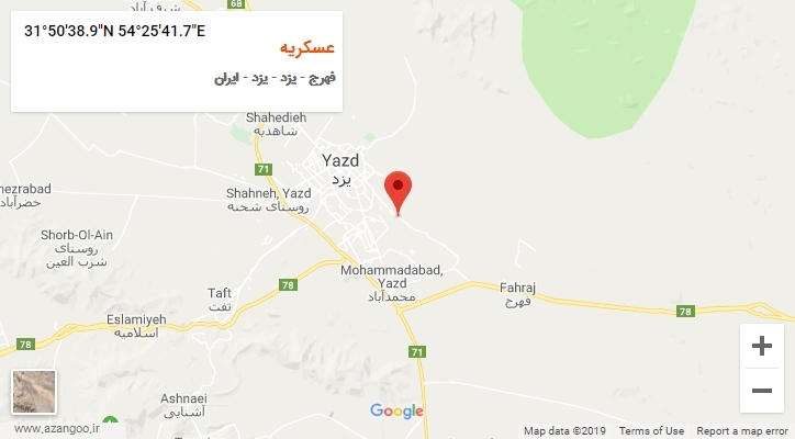 روستای عسکریه بر روی نقشه