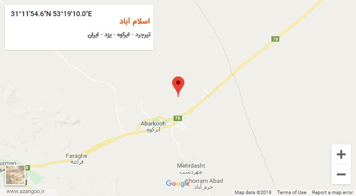 روستای اسلام آباد بر روی نقشه