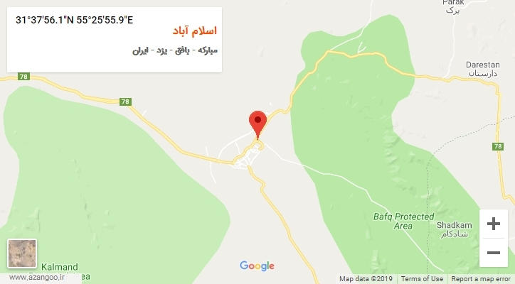 روستای اسلام آباد بر روی نقشه