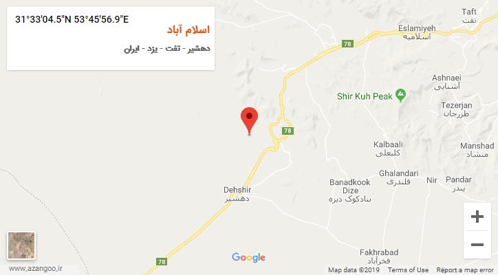 روستای اسلام آباد بر روی نقشه