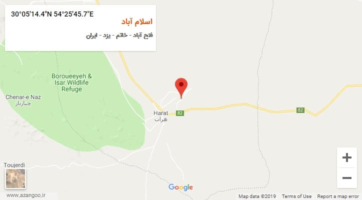 روستای اسلام آباد بر روی نقشه
