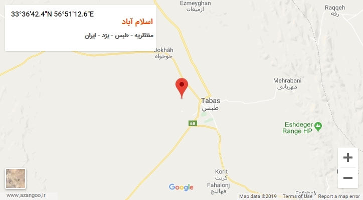 روستای اسلام آباد بر روی نقشه