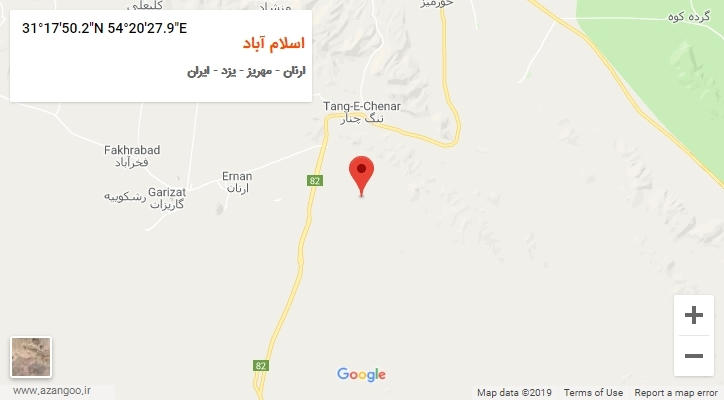 روستای اسلام آباد بر روی نقشه