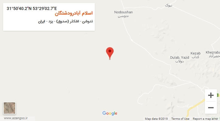 روستای اسلام آبادرودشتگان بر روی نقشه