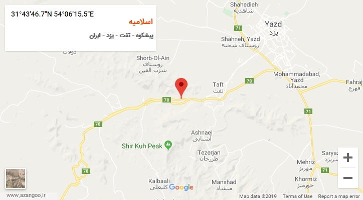 روستای اسلامیه بر روی نقشه