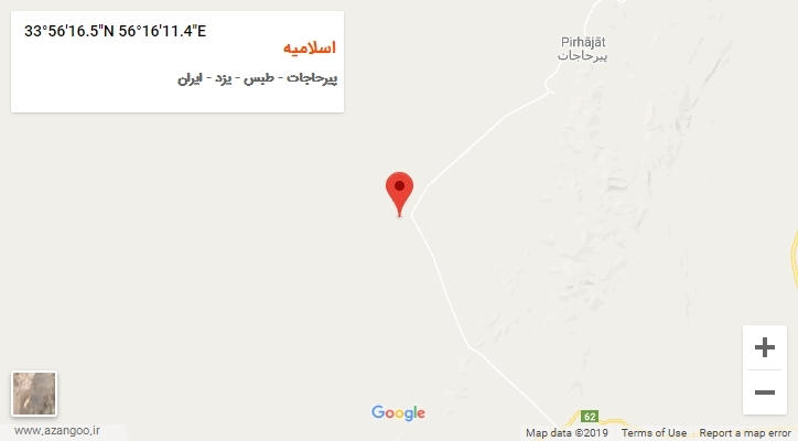 روستای اسلامیه بر روی نقشه
