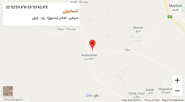 روستای اسماعیلی بر روی نقشه