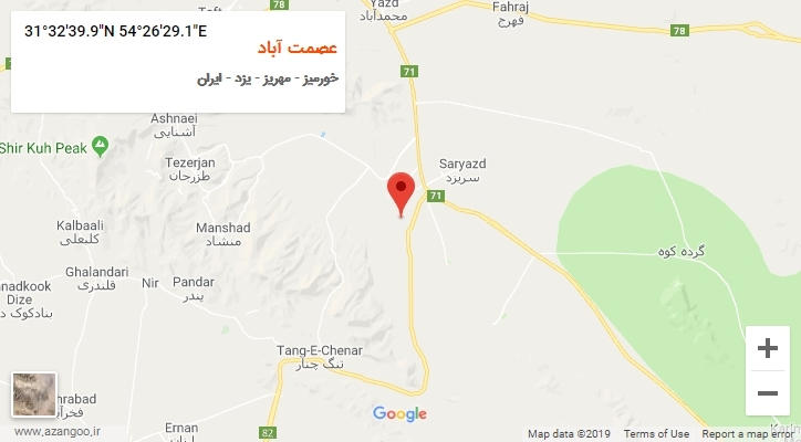 روستای عصمت آباد بر روی نقشه