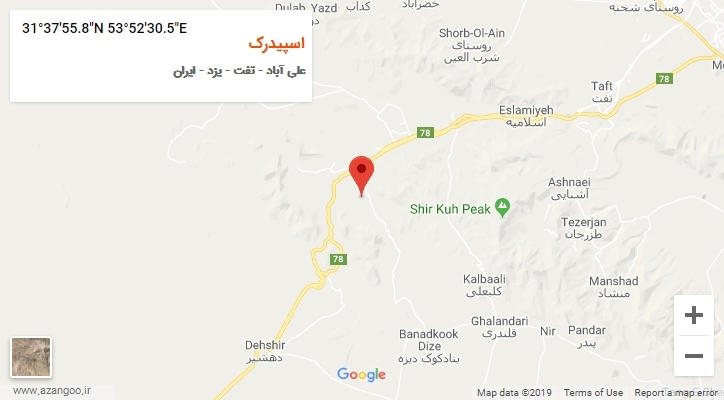 روستای اسپیدرک بر روی نقشه