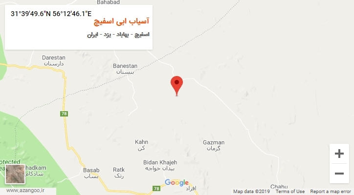روستای آسیاب ابی اسفیچ بر روی نقشه