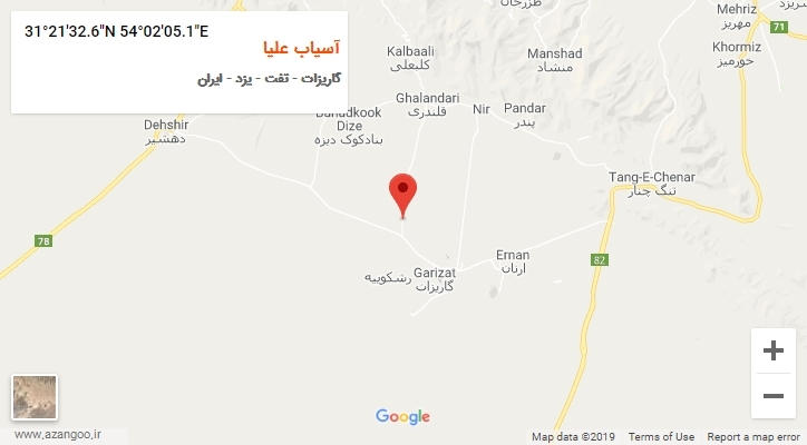 روستای آسیاب علیا بر روی نقشه