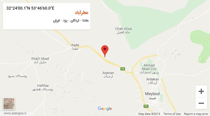 روستای عطرآباد بر روی نقشه