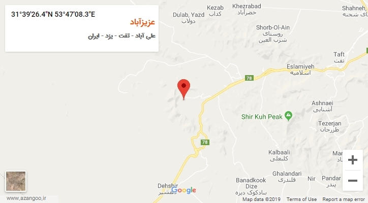 روستای عزیزآباد بر روی نقشه