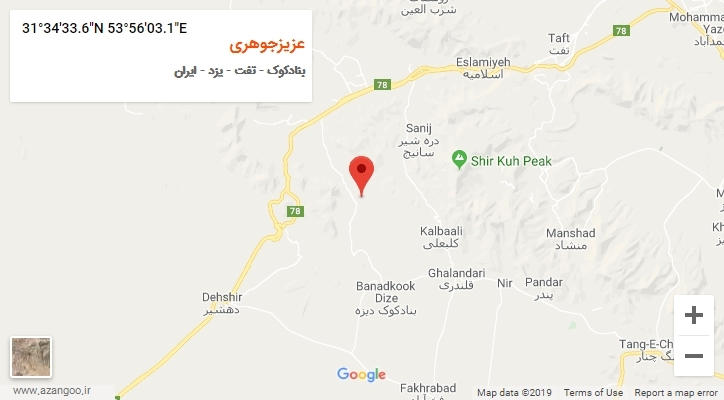 روستای عزیزجوهری بر روی نقشه
