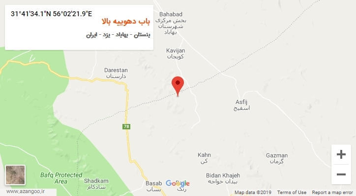 روستای باب دهوییه بالا بر روی نقشه