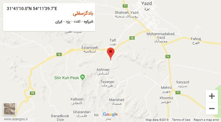 روستای بادگزسفلی بر روی نقشه