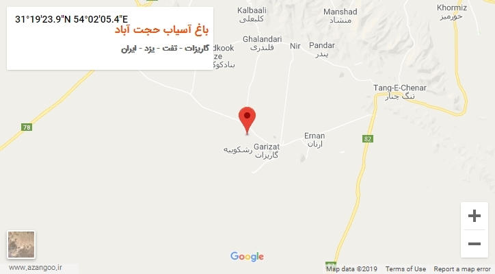 روستای باغ آسیاب حجت آباد بر روی نقشه