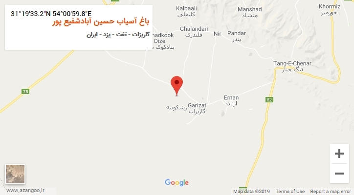 روستای باغ آسیاب حسین آبادشفیع پور بر روی نقشه