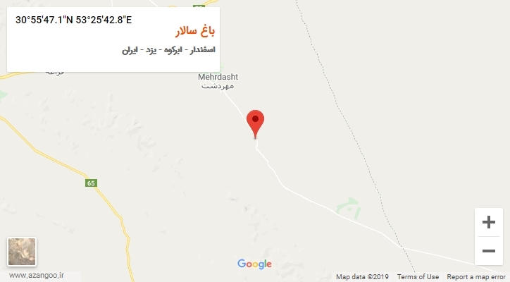 روستای باغ سالار بر روی نقشه