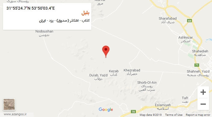 روستای بلبل بر روی نقشه