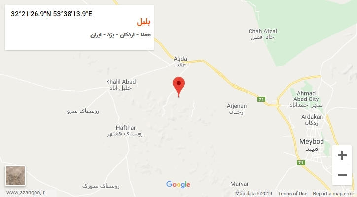 روستای بلیل بر روی نقشه