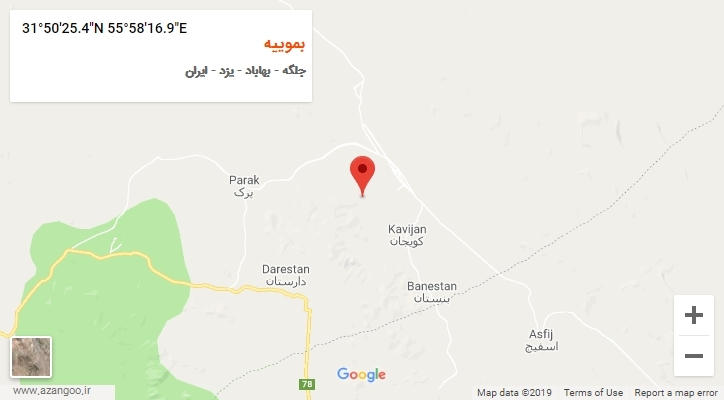 روستای بموییه بر روی نقشه
