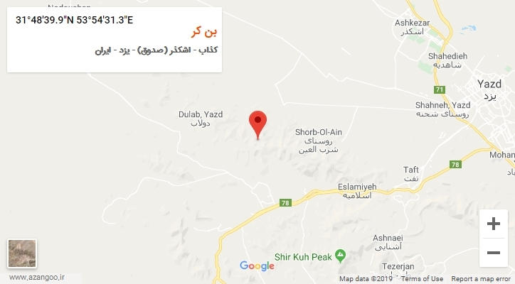روستای بن کر بر روی نقشه