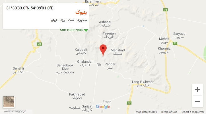 روستای بتیوک بر روی نقشه