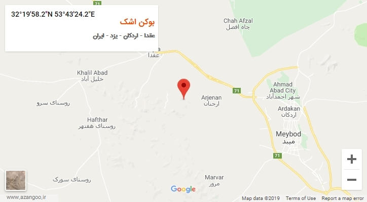 روستای بوکن اشک بر روی نقشه