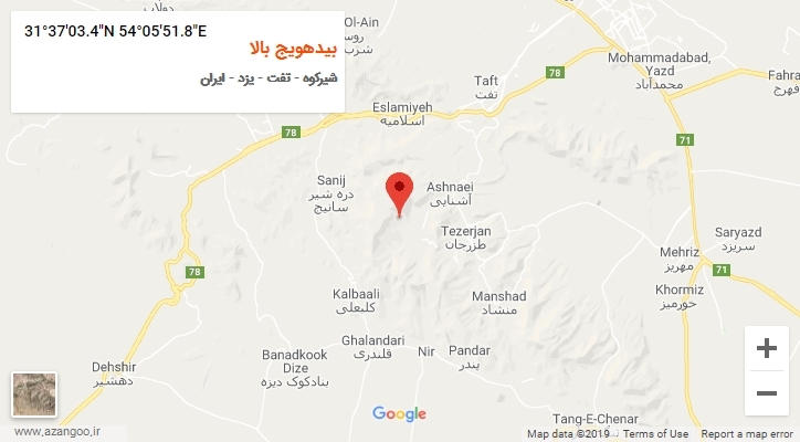 روستای بیدهویج بالا بر روی نقشه