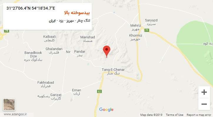 روستای بیدسوخته بالا بر روی نقشه