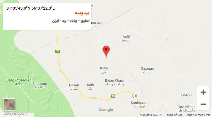 روستای بیدوییه بر روی نقشه