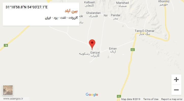 روستای بین آباد بر روی نقشه